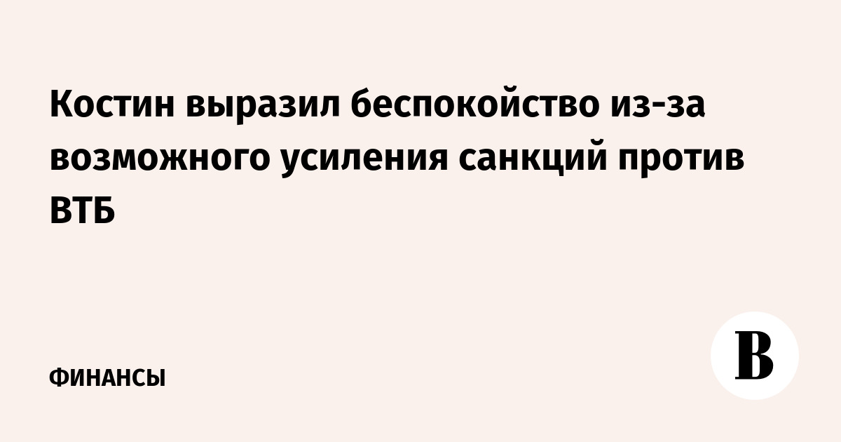 выразил тревогу. клинические проявления депрессии. тревожное расстройство симптомы. симптом лассега и вассермана. выразил тревогу.