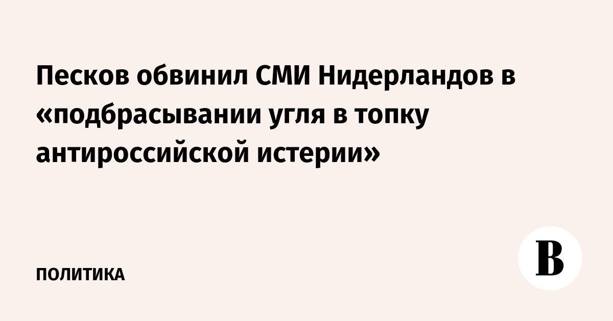 Подбросить углей семи тысячами наиболее удачно положите на стол несколько яблонь