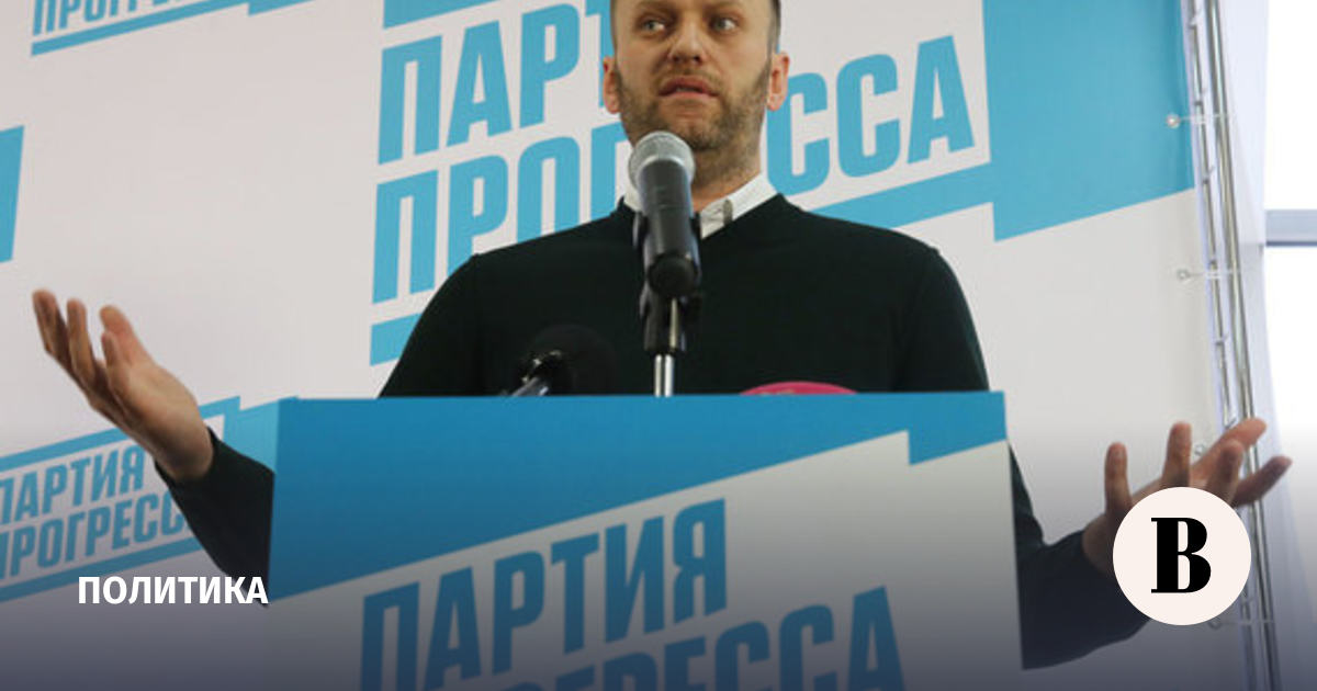 юмор в картинках с надписями. громадянська. партія громадянська позиція. гражданская позиция. гражданская платформа партия лого.