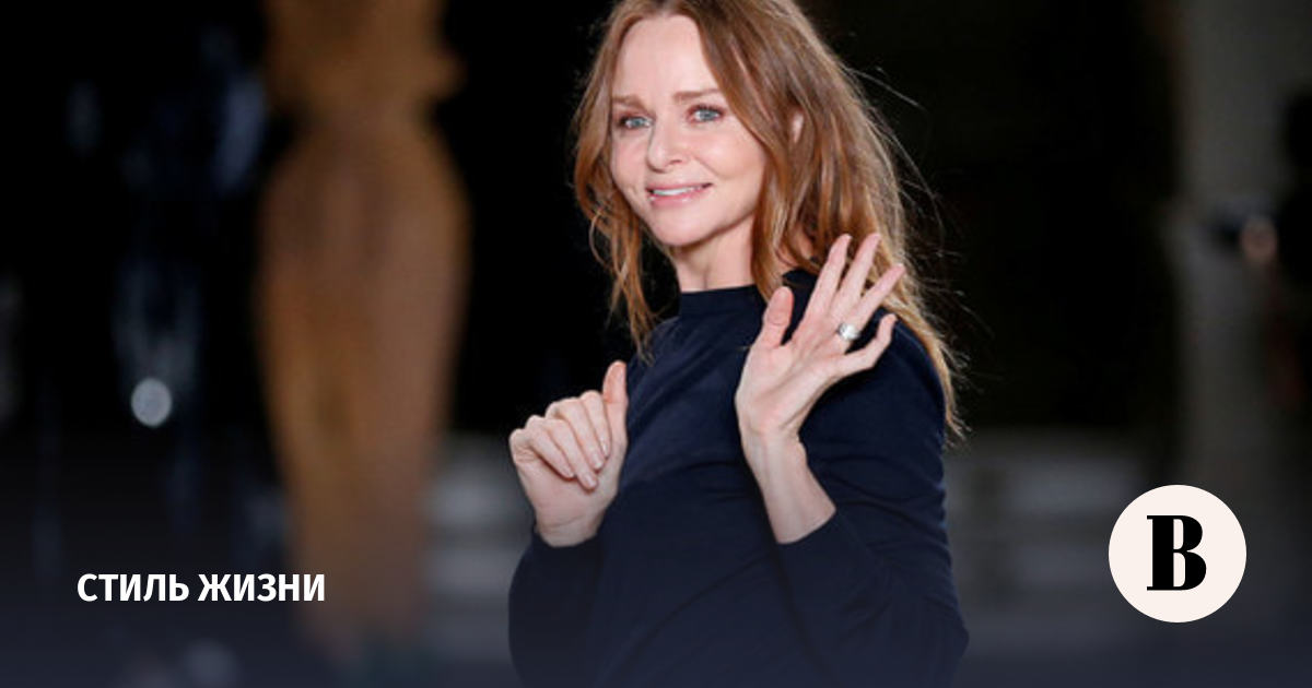 stella mccartney net worth - Ilustrasi 2