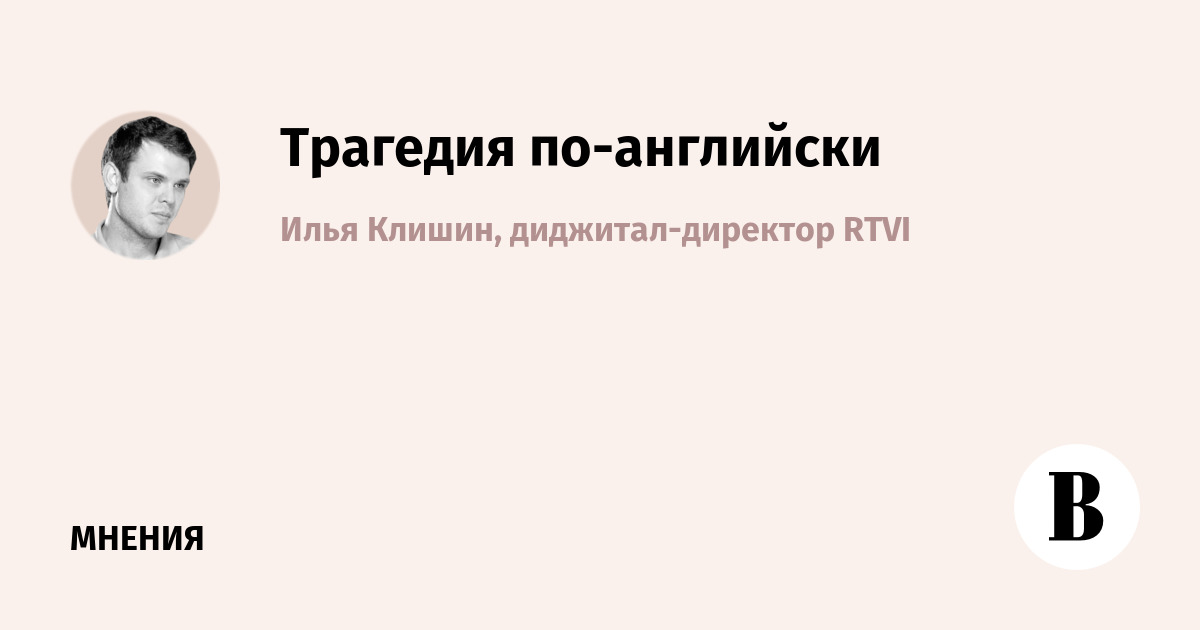 Иносми все что достойно перевода на сегодня