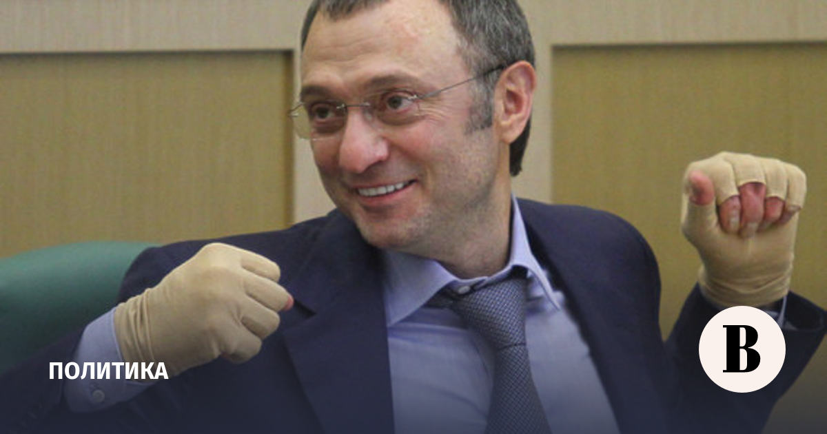 Сулейман керимов и фируза