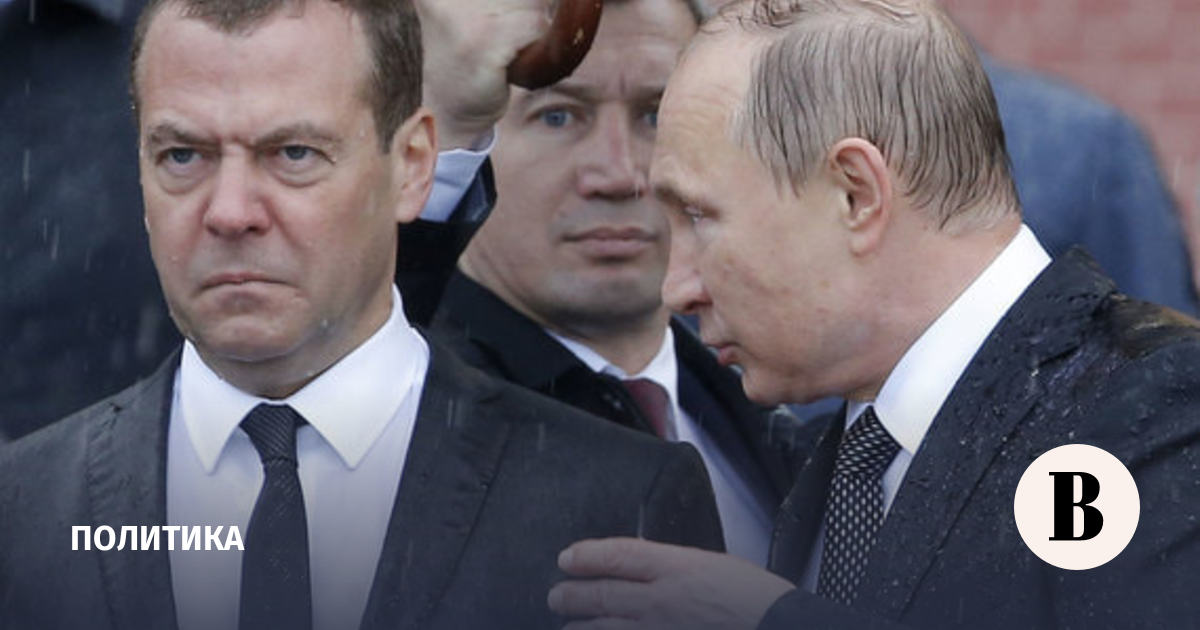 Путин и Медведев опубликовали декларации о доходах за 2017