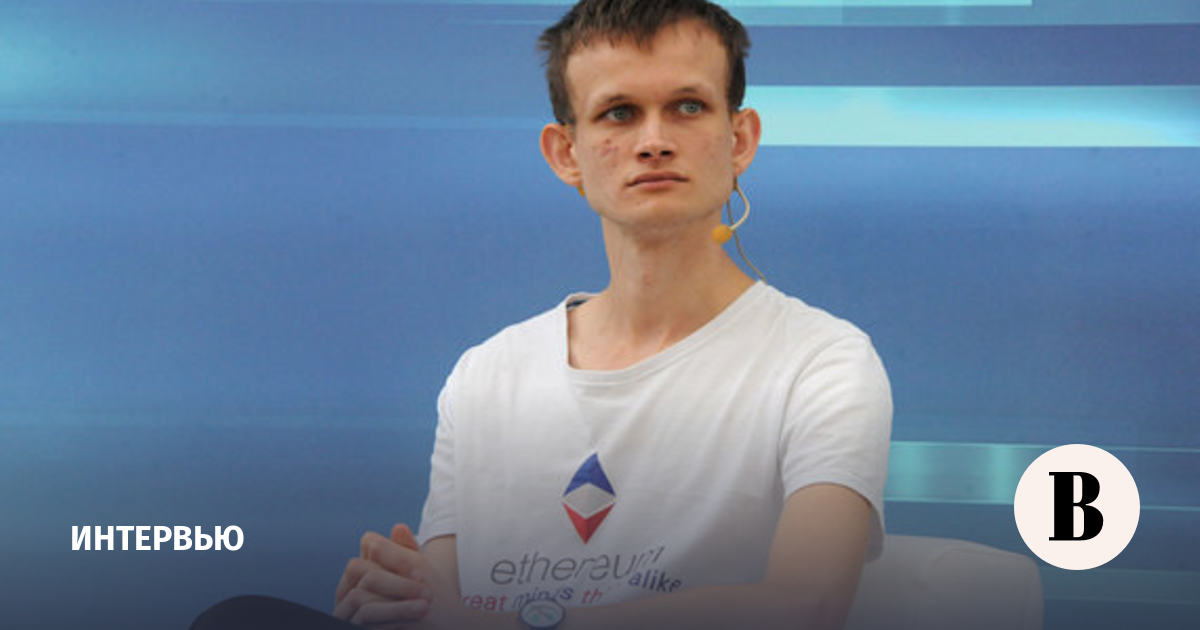 Прогноз Цены на Ethereum (ETH) в - 