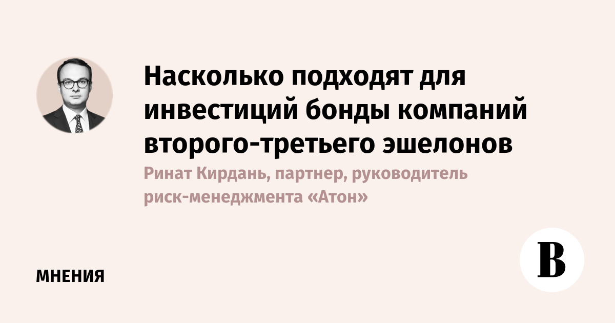 Подойти насколько. Какой знак зодиака. Преимущества речи. Самый ревнивый знак золи. Подойти насколько.