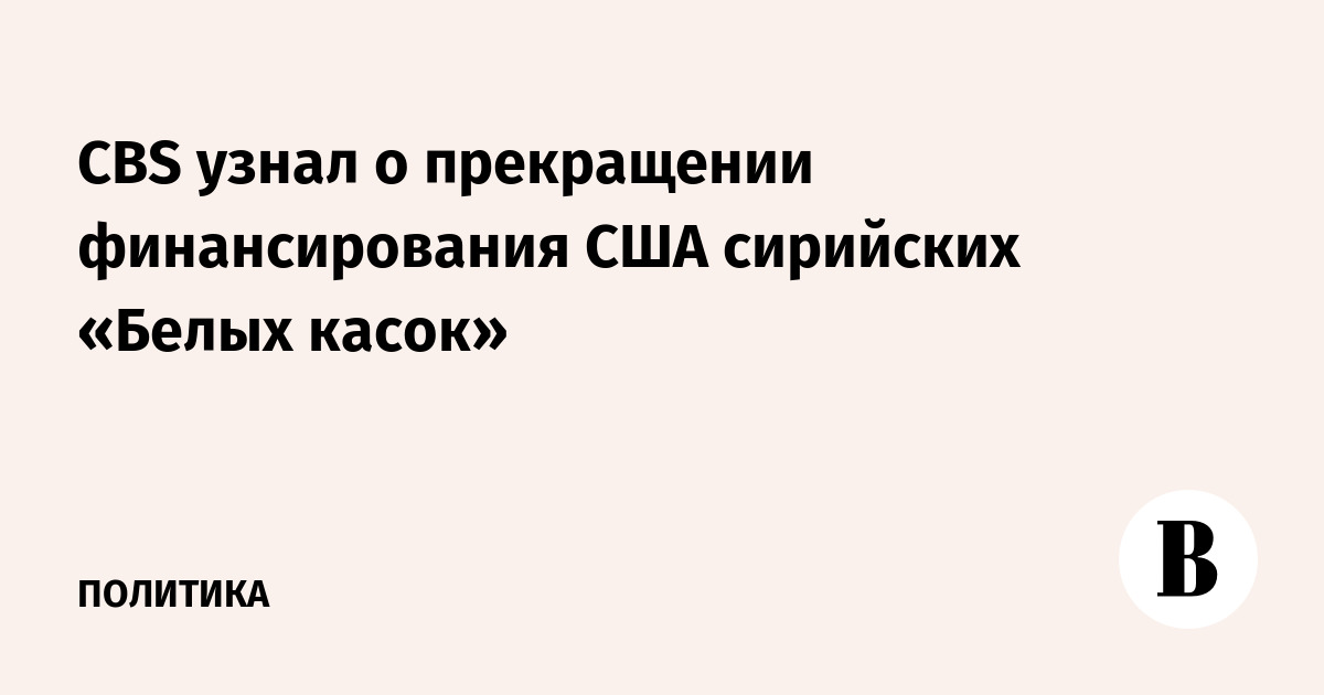 Как понять прекращается. Как понять прекращается