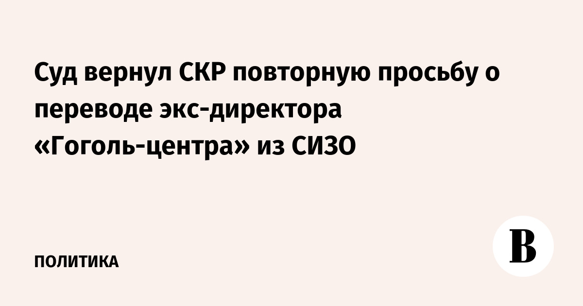 Употребление предлогов в латинском. Судебный перевод. Экс перевод. Переводчик с русского на украинский. Экс перевод.