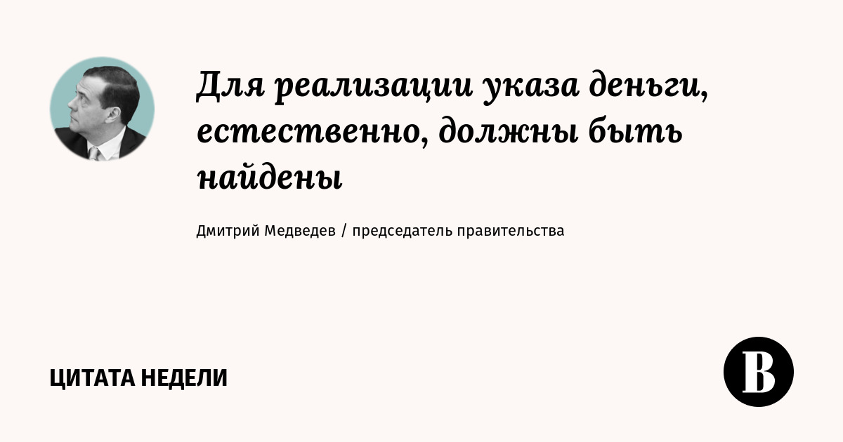 Депрессия из-за отсутствия денег: как выбраться из нищеты и безденежья