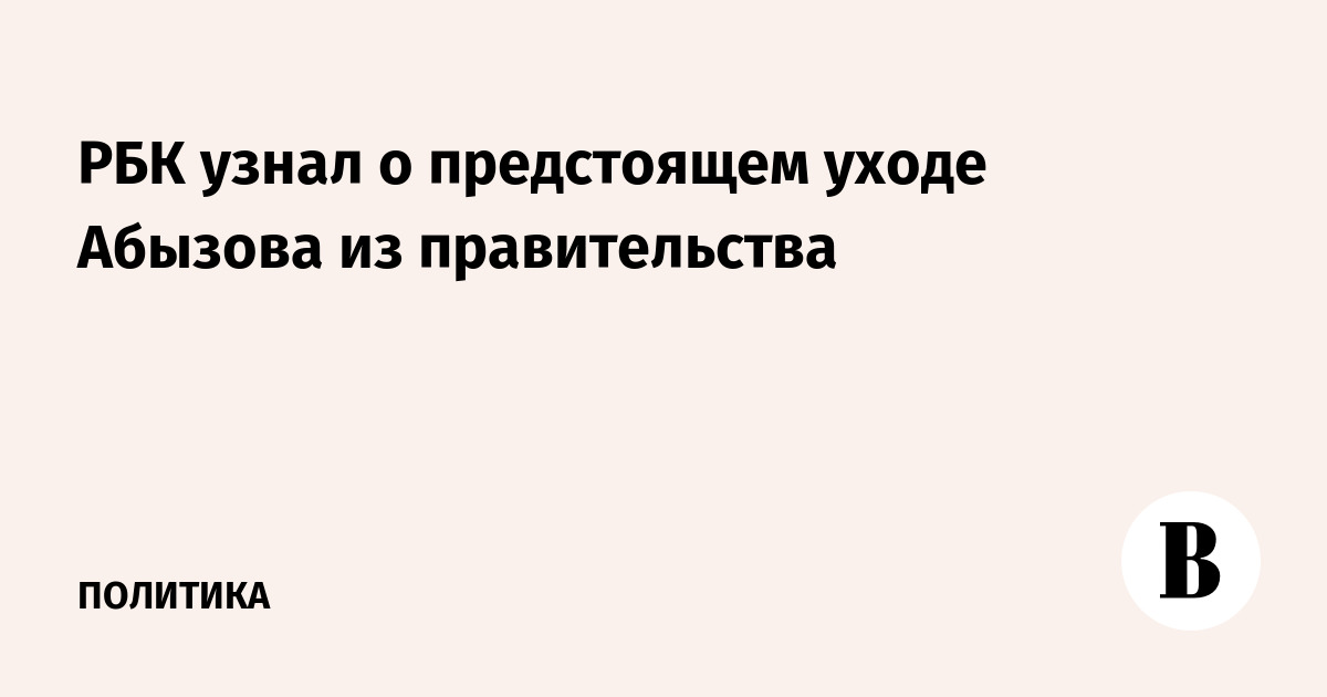 Проверить предстоящий. Проверить предстоящий