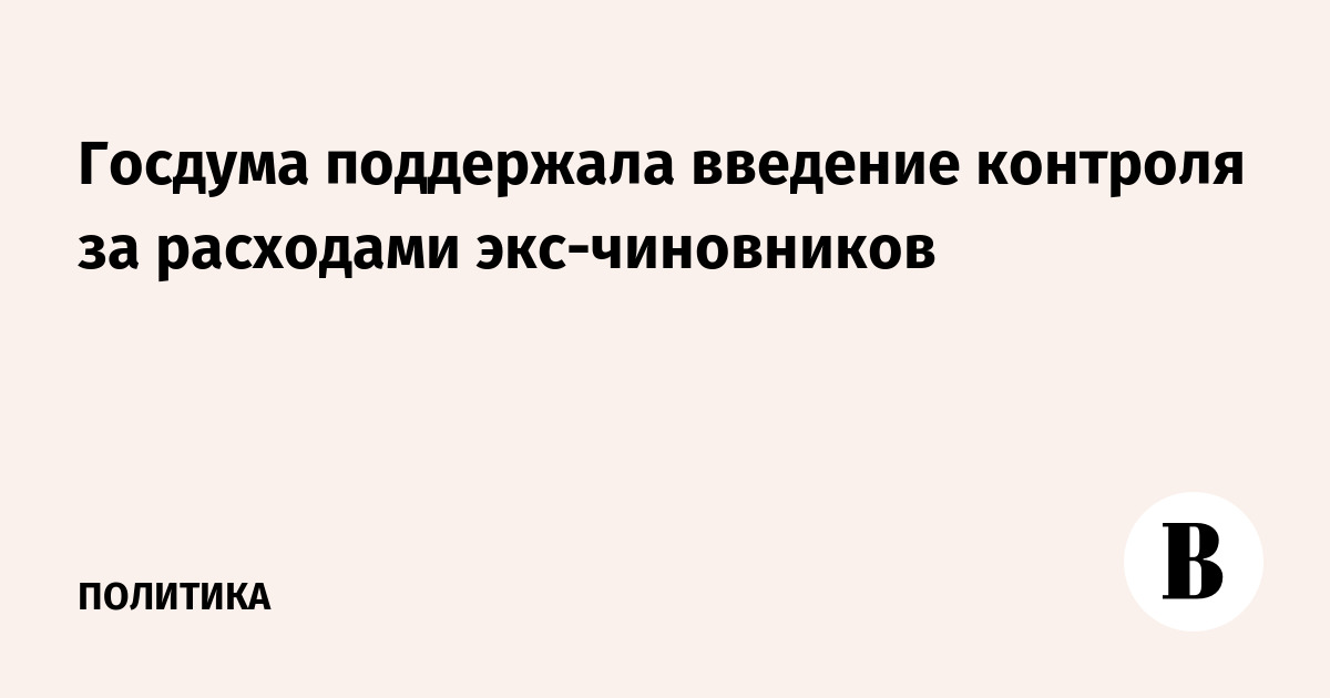 поддерживает введение. поддерживает введение. глюкокортикоиды при сепсисе. поддерживает введение. поддерживает введение.
