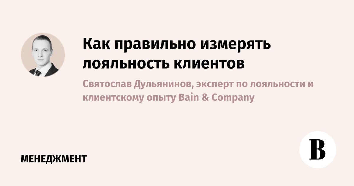 Во всем нужна лояльность новые фото Во всем нужна лояльность новые фото