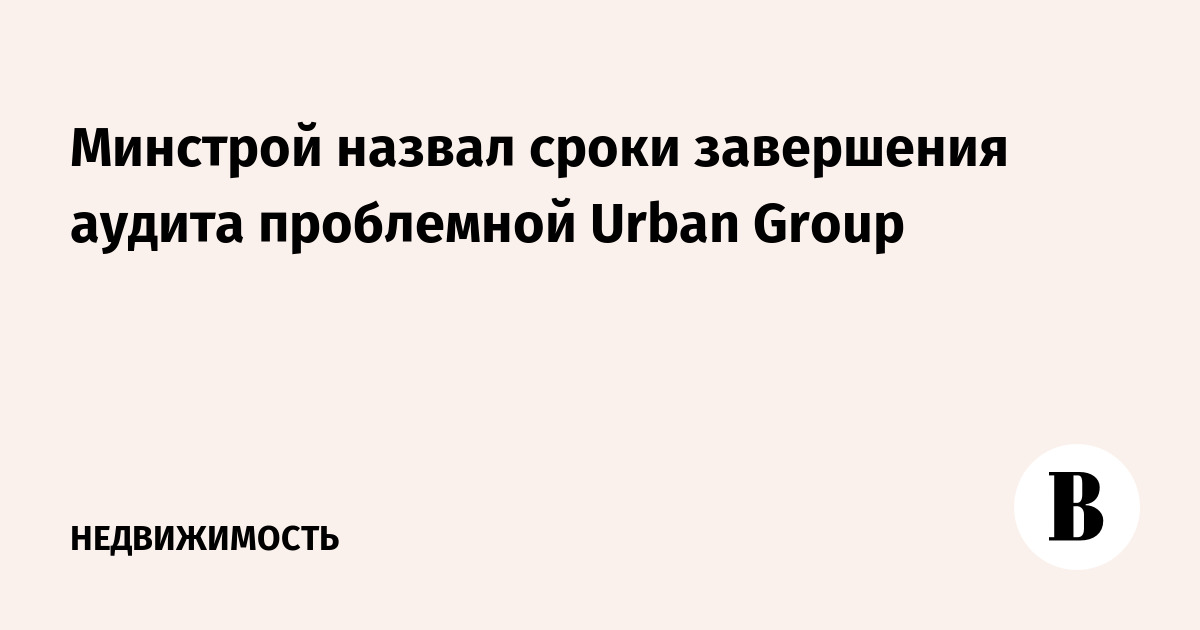 Отзывы последние время. Отзывы последние время