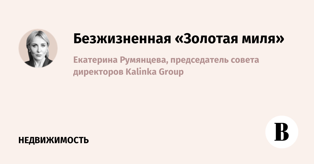 Азот безжизненный. Керем бурсин безжизненные. Русский язык седьмой класс упражнение 181. Безжизненные туманы дымчато. Синтаксический анализ уникальность нашей планеты заключается.