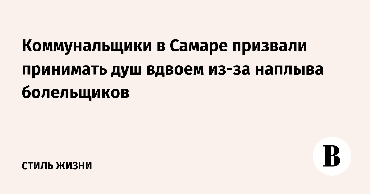 Санузел вместе с душем: 27 красивых идей