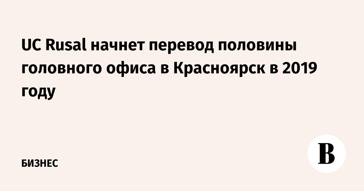Первая половина 18 века это какие года. Русская живопись второй половины 19 века кратко. Вторую половину перевод. Нигилисты в русской литературе 19 века. Предмет и задачи живописи.