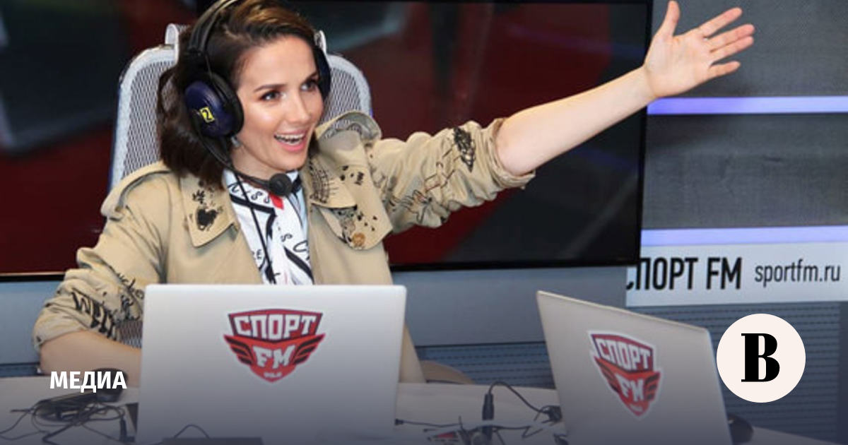 «Спорт FM» изменится из-за финансовых проблем - Ведомости