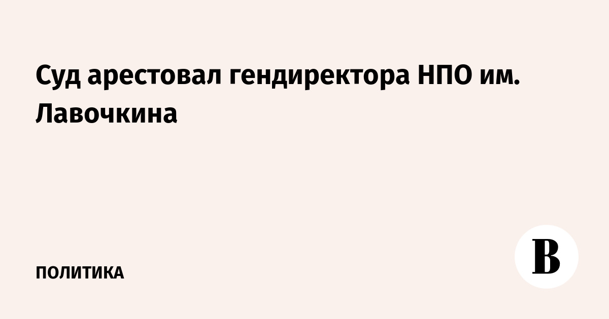 Чеки для налоговой Лавочкина улица образец справки с места работы для получения визы в великобританию