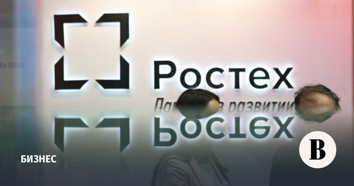 Ростех москва отзывы сотрудников. София Ротару вечные небеса. Снаряд калибра 152 миллиметра "Краснополь". Краснополь ТТХ снаряд Калибр. Чехол с истребителем.