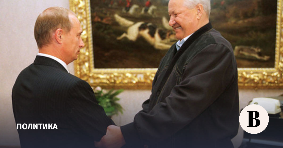 разговоры