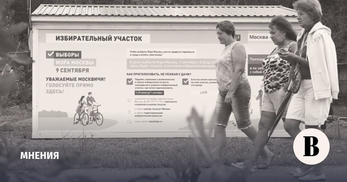 «Как квест»: псковские общественники обучат наблюдателей для президентских выборов