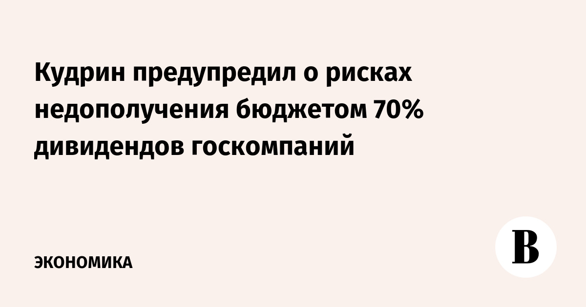 банк джи мани банк справка по форме банка