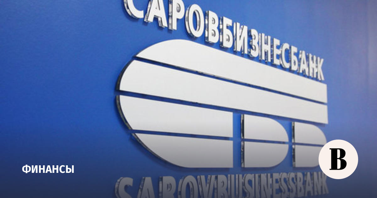 Втб Купля Продажа Валюты