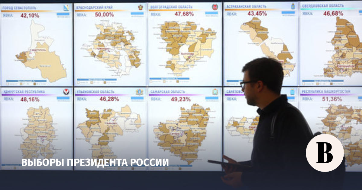 Карта явки на выборы интерактивная