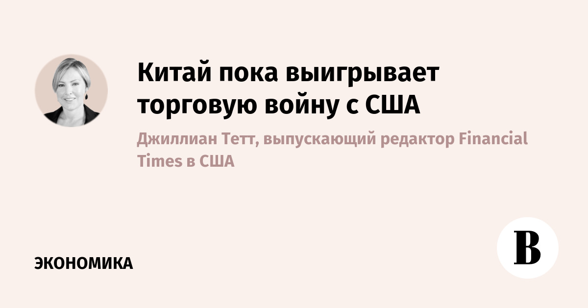 Пока побеждает гордость люди теряют друг друга. Пока выигрываем. Пока гордость выигрывает люди теряют. Пока побеждает гордость люди теряют друг друга. Пока гордость выигрывает люди теряют друг друга.