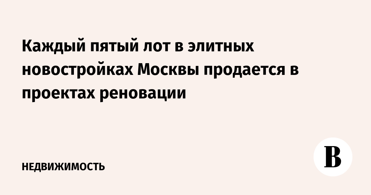 Танки 2023. Fv215b 183. Царь танк wot. Пятый лот. Пятый лот.