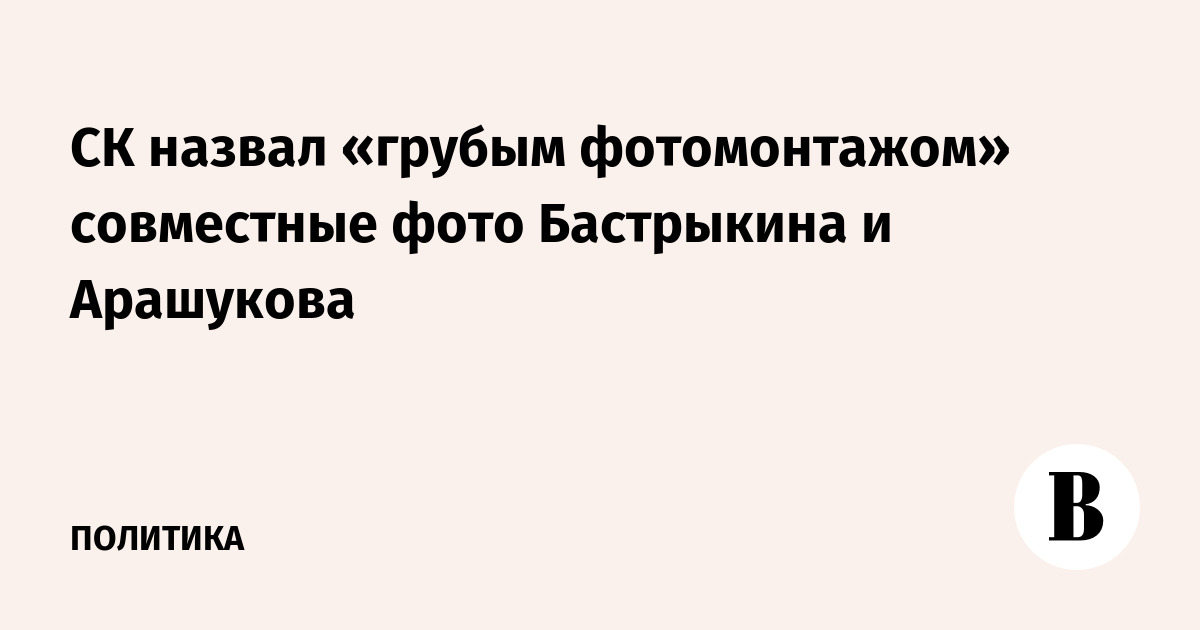 жесткой называют воду. разведение лохов. грубый человек. то что раньше называлось разводом лохов. держит за волосы.