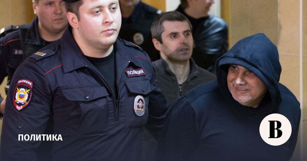 Шакро Молодой Фото