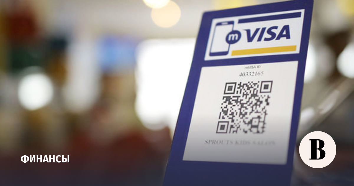 Standing payment втб