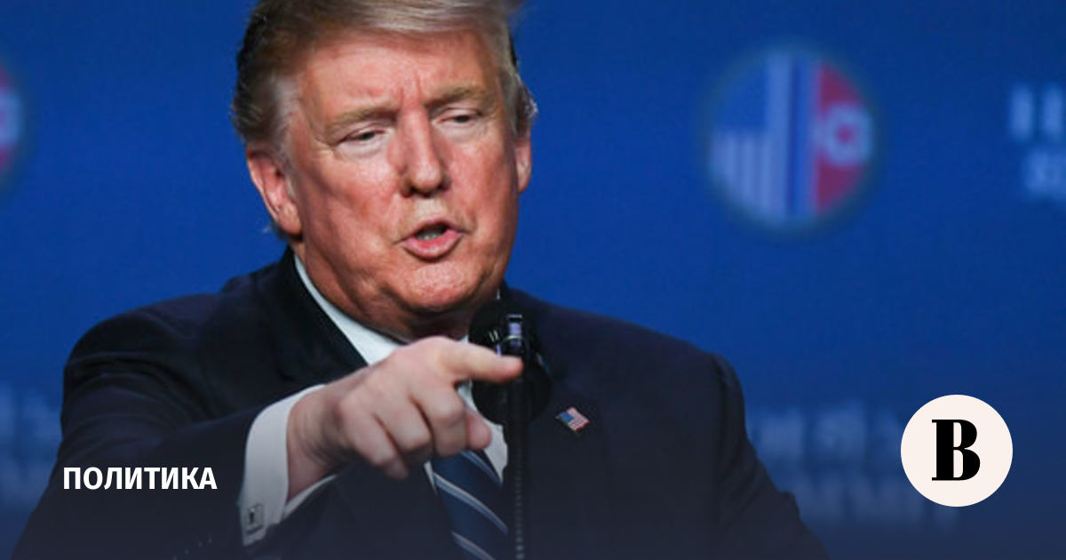 Сенат США может отменить решение Трампа о введении ЧП для строительства ...