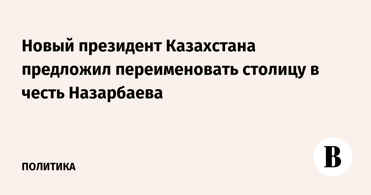 Ставки транспортного налога в коми в2010г как заработать за час 100 рублей в интернете