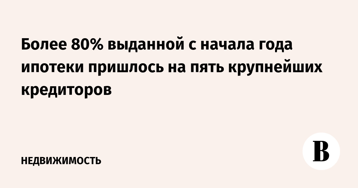 Ступени развития человека в обществе. Приходиться более 3 5. Идти многозначное слово. Южно сахалинск уровень жизни. Карта добычи алюминия в мире.