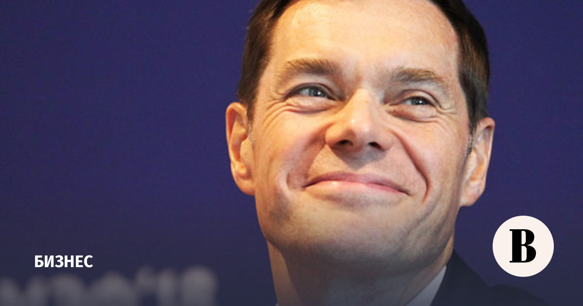 Магазин Лента Кому Принадлежит — Интернет Магазин по низким ценам