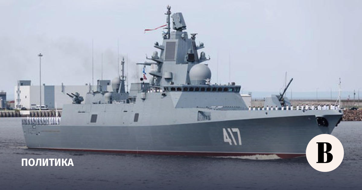 Новые Корабли Вмф России В 2022 Году Новые Корабли Вмф России В 2022 Году