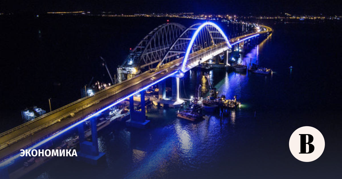 1 отзыв о Крымском мосте
