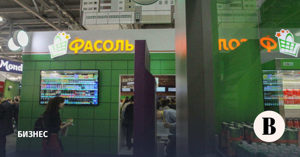 Магазины Партнеры Метро