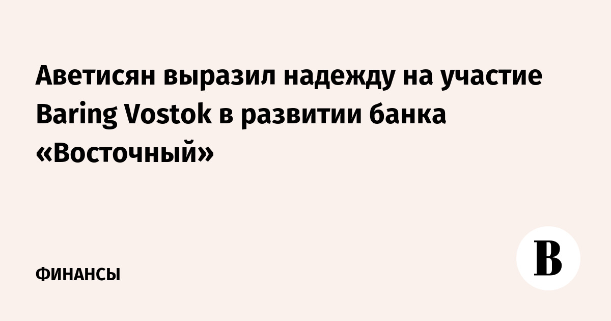 пушкин знал математику. высказали надежду. цитаты про надеяться. высказывания про надежду. высказали надежду.
