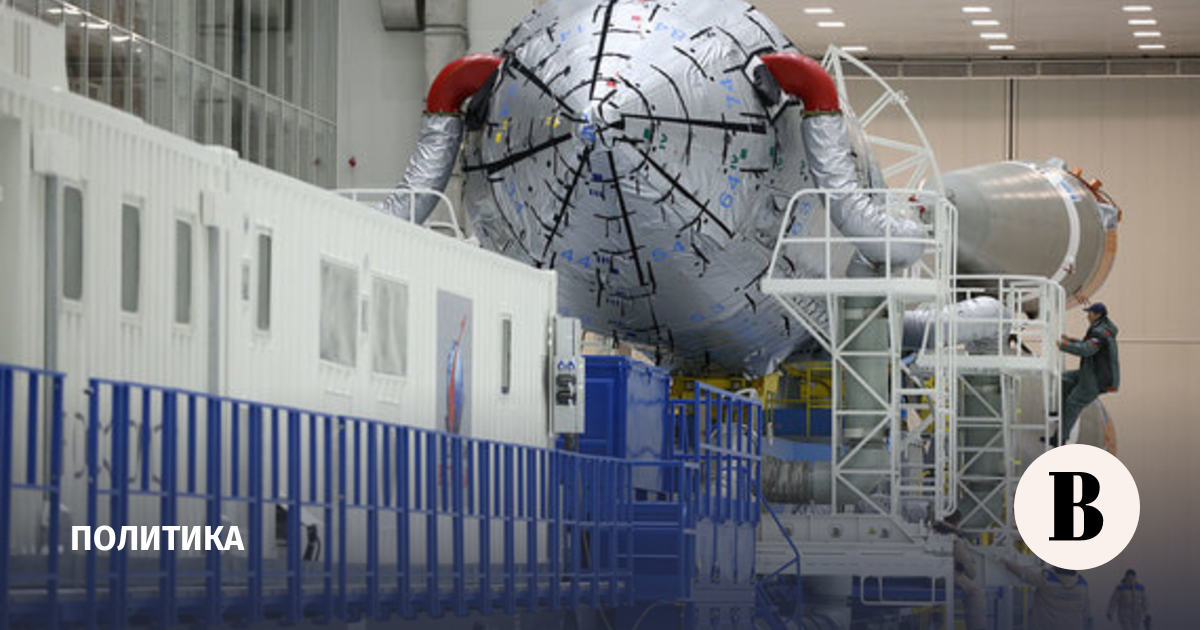 камеди космодром восточный