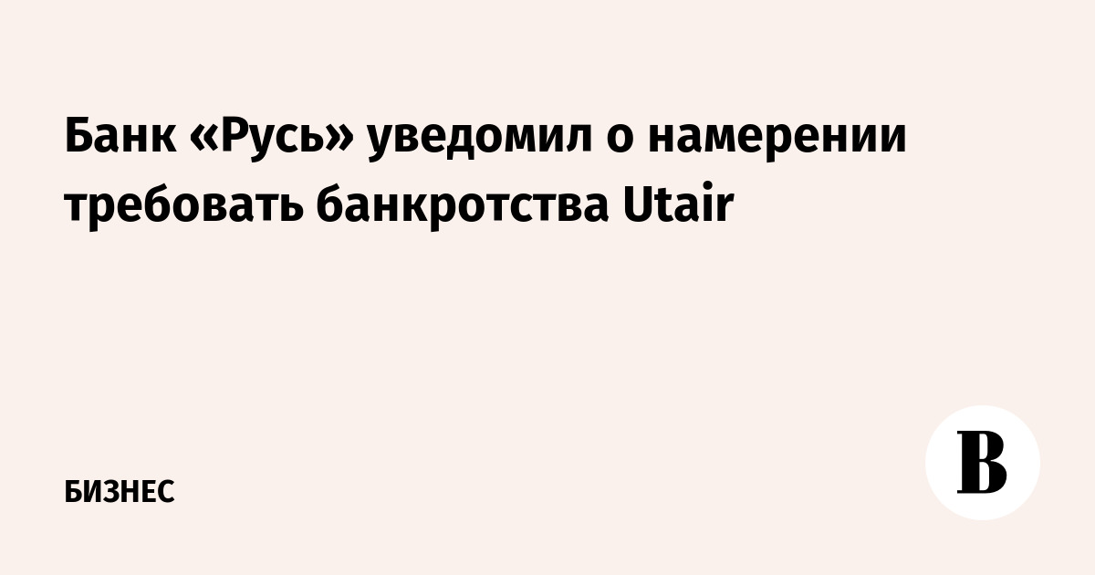 подать иск о банкротстве подать иск о банкротстве