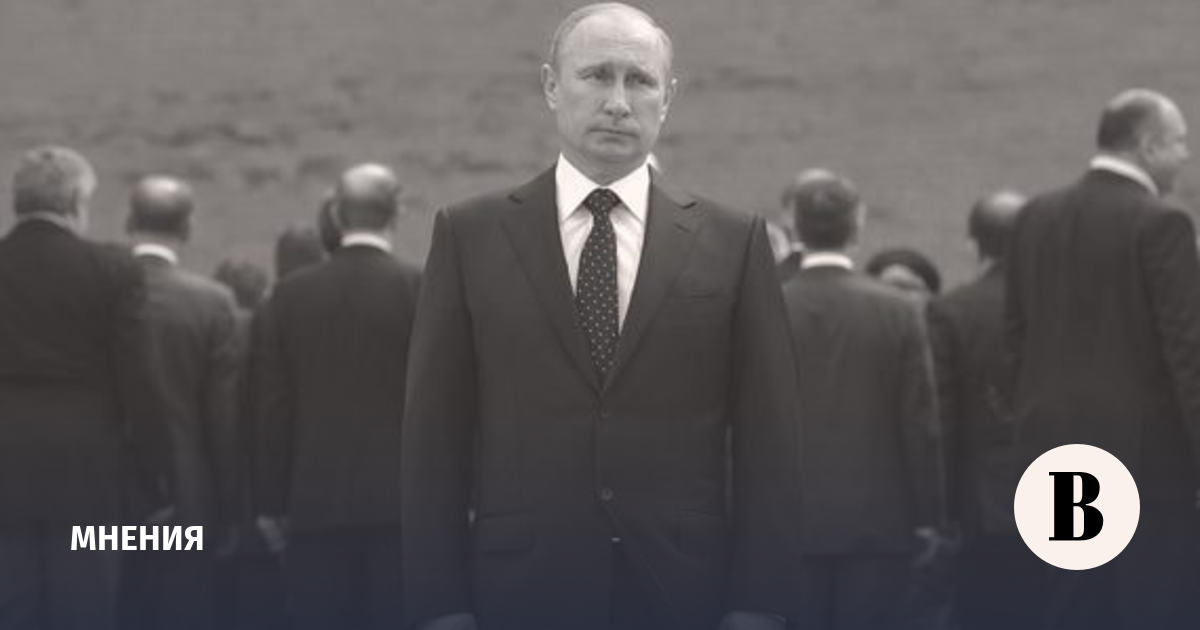 Трансформация элиты. Путин в 2070 году.