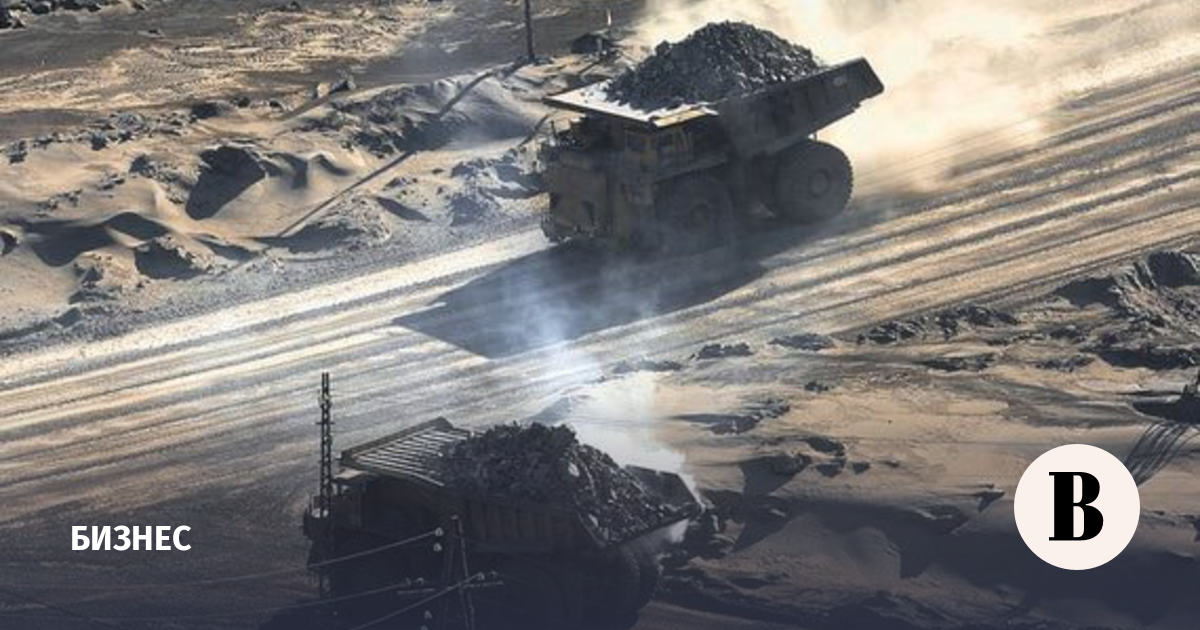 Газпромбанк нашел покупателя на 49% в одном из крупнейших угольных ...