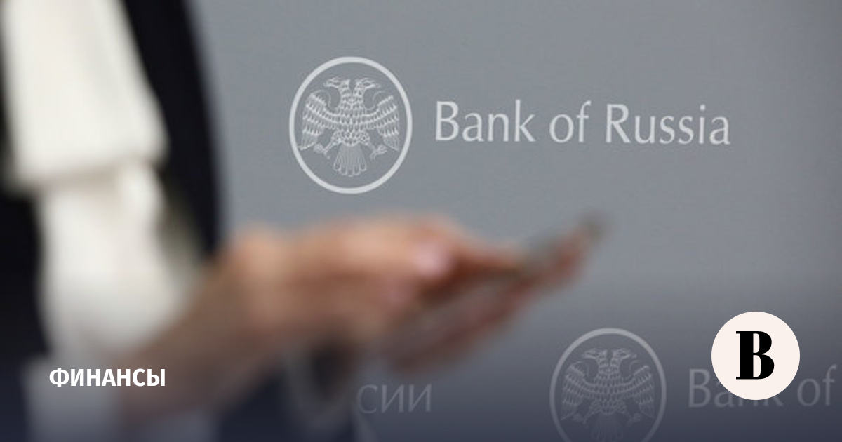 кредитное бюро хоум кредит банка рассчитать кредит в втб банке калькулятор онлайн в 2020