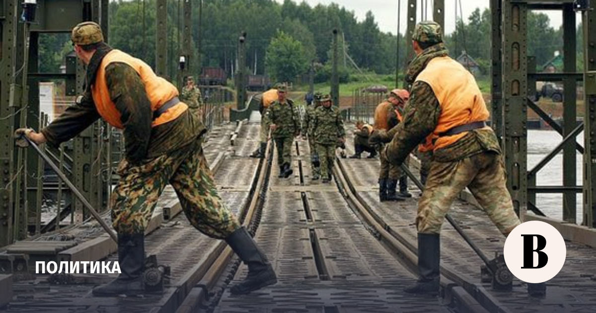 Реферат: Военная политика и военное строительство