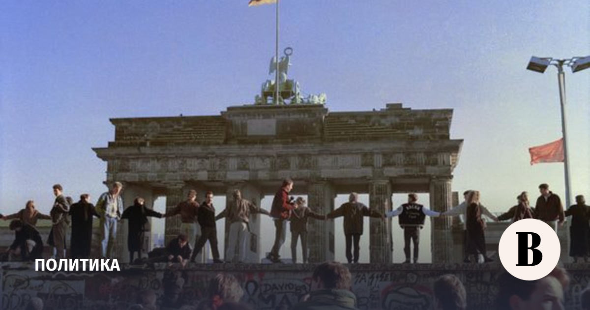 Доклад: Падение Берлинской стены и объединение Германии