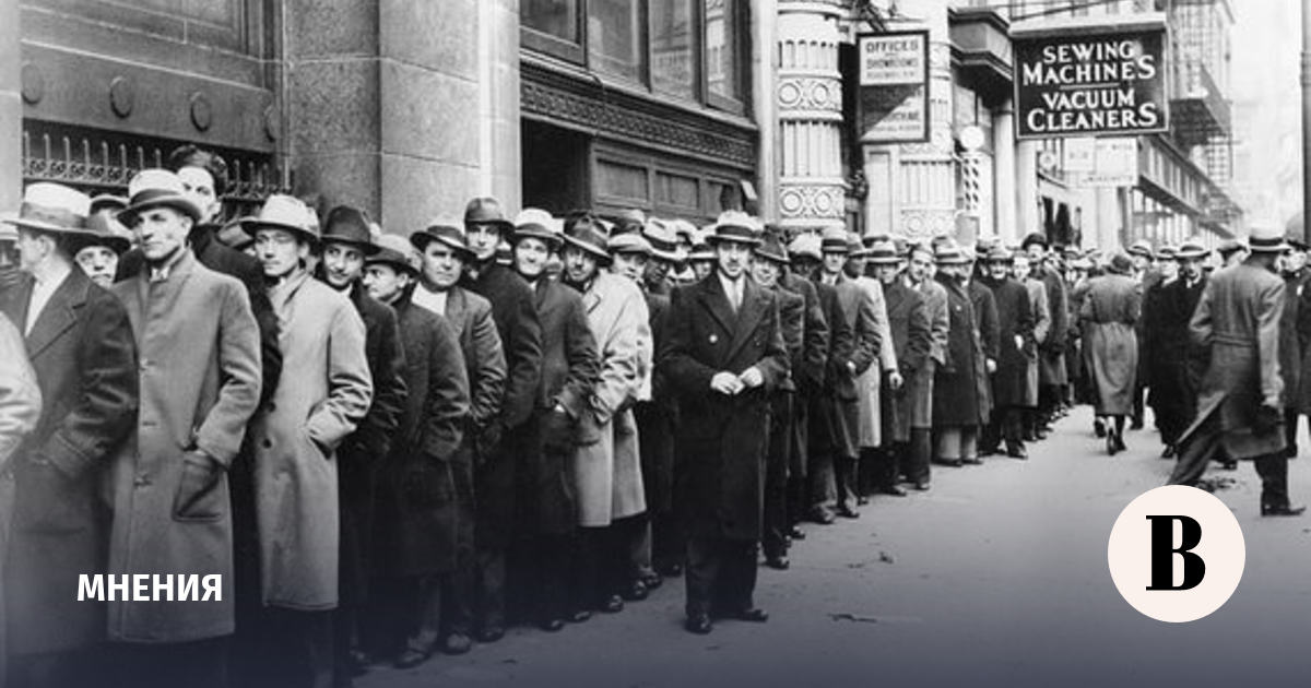 Реферат: Мировой экономический кризис 1929-1933 гг.США в годы экономического кризиса