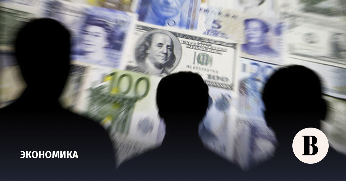 публично значимые лица