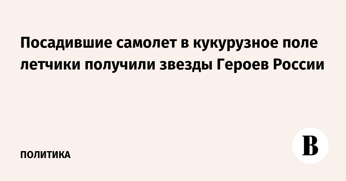 Читать онлайн «Бузя и кукурузное поле. Почему у страха глаза велики», Бэлла Катина – Литрес